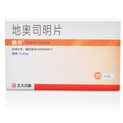 地奥司明片(葛泰)