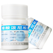 醋酸泼尼松片(天武)