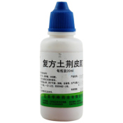 复方土荆皮酊(华神)