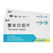 替米沙坦片(德茨)
