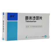 替米沙坦片(怀仁)