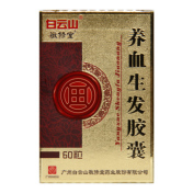 养血生发胶囊()