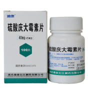 硫酸庆大霉素片(太极)