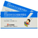 阿莫西林克拉维酸钾颗粒