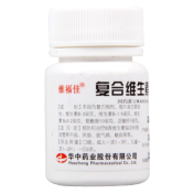 复合维生素B片(维福佳)