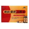 阿胶强骨口服液(华瀛)