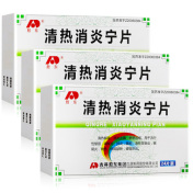 清热消炎宁片(敖东)