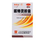 咳特灵胶囊(一力)