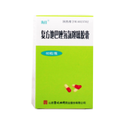 复方地巴唑氢氯噻嗪胶囊(海佳)