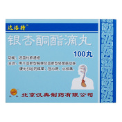 银杏酮酯滴丸(达洛特)