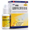 盐酸特比萘芬溶液