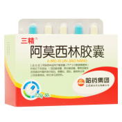 阿莫西林胶囊(三精)