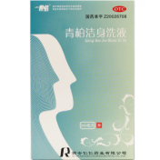 青柏洁身洗液(仁仁)