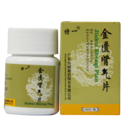 金匮肾气片(特一)