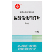 盐酸倍他司汀片(信谊)