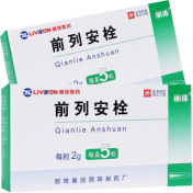 前列安栓(丽珠)