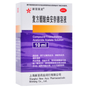 复方醋酸曲安奈德溶液(新亚富龙)