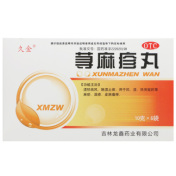 荨麻疹丸(久金)