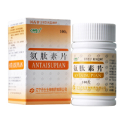 氨肽素片(丹生)