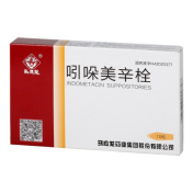 吲哚美辛栓(馬應龍)