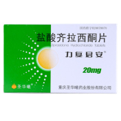 盐酸齐拉西酮片(力复君安)