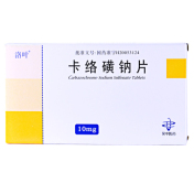 卡络磺钠片(洛叶)