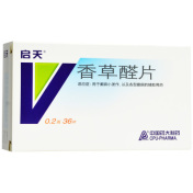 香草醛片(启天)