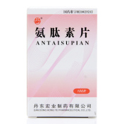 氨肽素片(宏业)