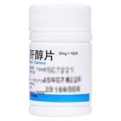 鲨肝醇片(鹏鹞)