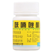 呋喃唑酮片(云鹏)