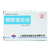 氯唑沙宗片(海普)