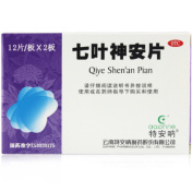 七叶神安片(特安呐)