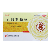 止泻利颗粒(昆中)