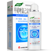 甲硝唑氯己定洗剂(伊康美宝)