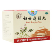 妇女痛经丸(同仁堂)