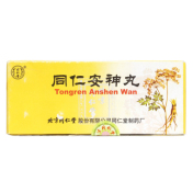 同仁安神丸(同仁堂)
