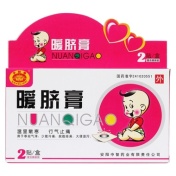 暖脐膏(少林寺)