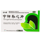 宁神补心片(寿而慷)