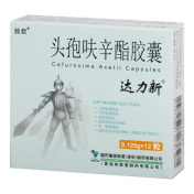 头孢呋辛酯胶囊(达力新)