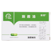 琥乙红霉素胶囊(利君沙)