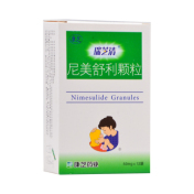 尼美舒利颗粒(瑞芝清)