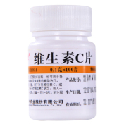 维生素C片(维福佳)