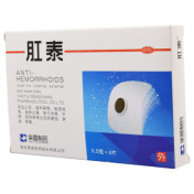 肛泰(榮昌制药)