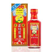 斧标正红花油(斧标)