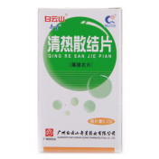 清热散结片(奇星)