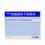 阿莫西林干混悬剂(贝克诺顿)