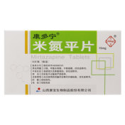 米氮平片(康多宁)