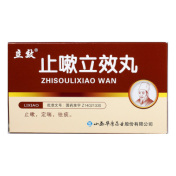 止嗽立效丸(立效)