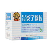 胃炎宁颗粒(老中醫)