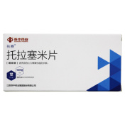 托拉塞米片(拓赛)